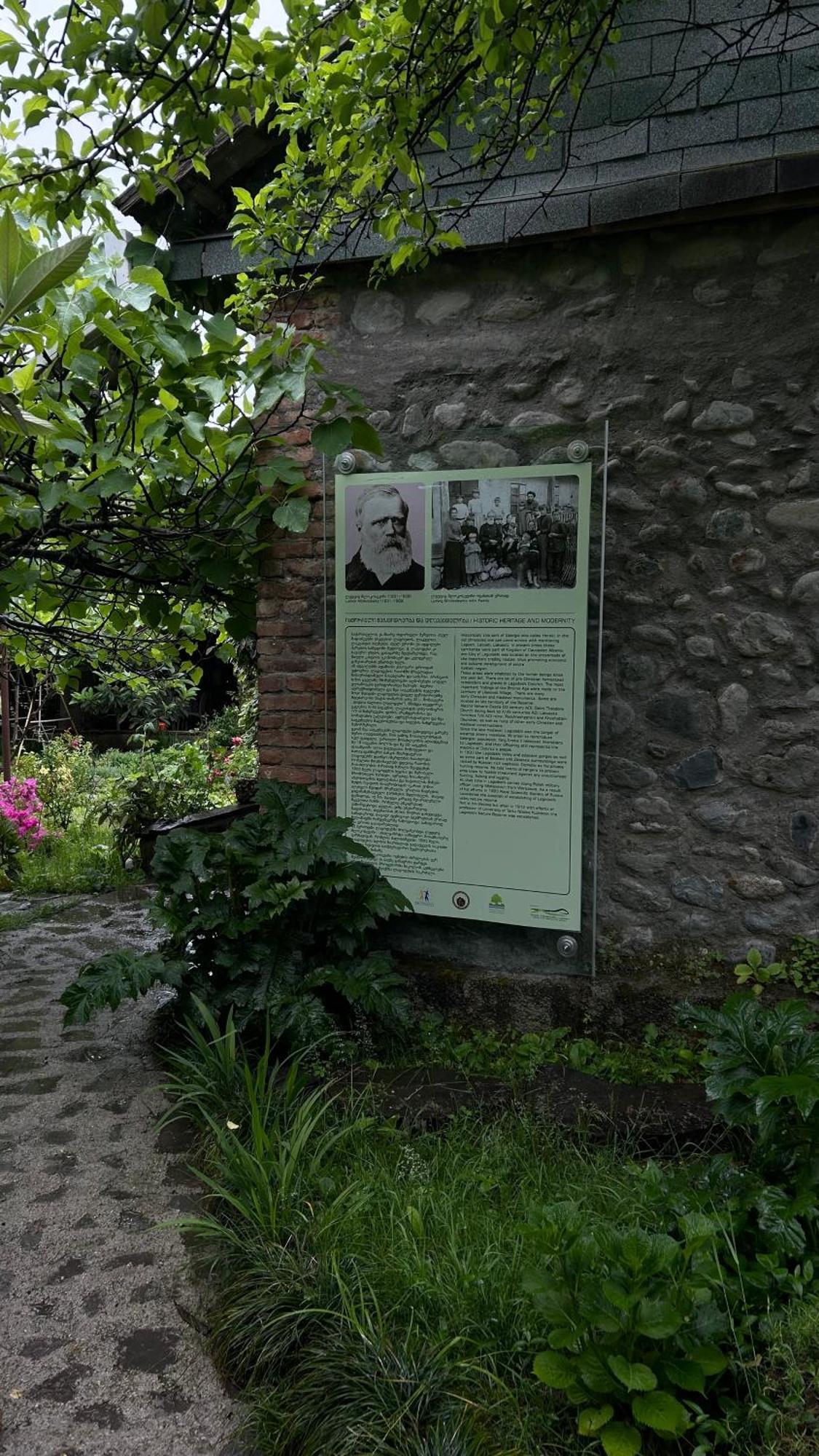 Ludwig Guesthouse Lagodekhi Bagian luar foto